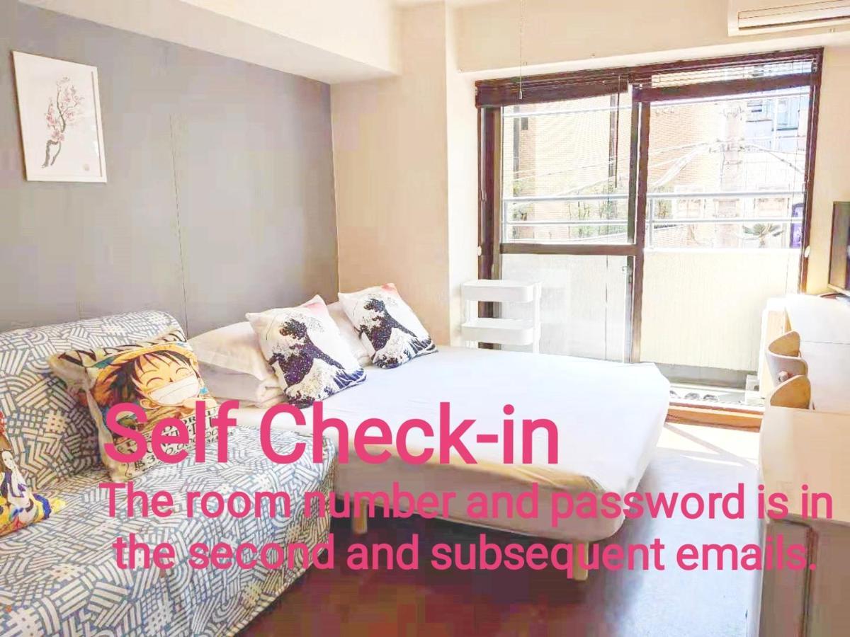 Kiki Lm -- Self Check-In -- Room Number & Password Is In The Following Email Tokyo Luaran gambar