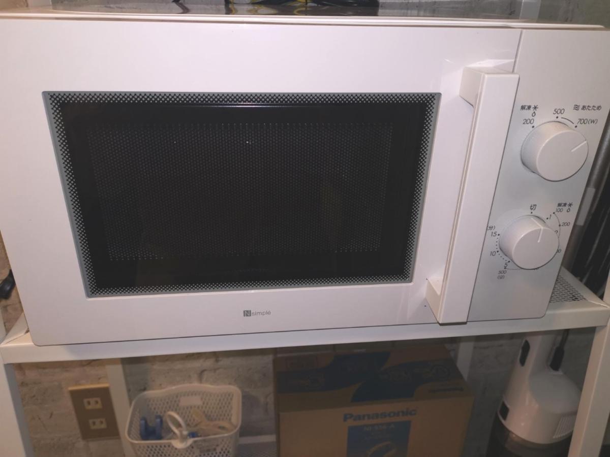 Kiki Lm -- Self Check-In -- Room Number & Password Is In The Following Email Tokyo Luaran gambar