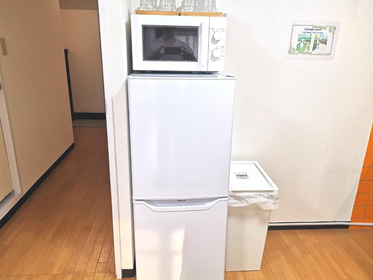 Kiki Lm -- Self Check-In -- Room Number & Password Is In The Following Email Tokyo Luaran gambar