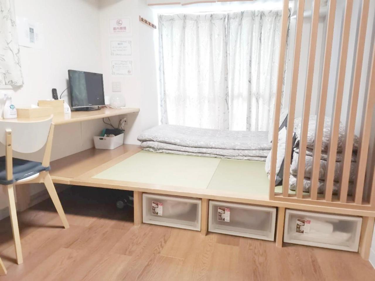 Kiki Lm -- Self Check-In -- Room Number & Password Is In The Following Email Tokyo Luaran gambar